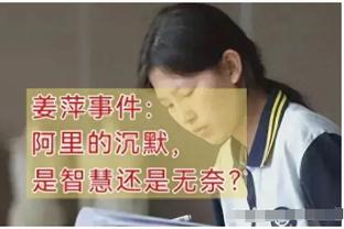 热刺女足今晚20:30客战阿森纳女足，王霜或迎首场“北伦敦德比”